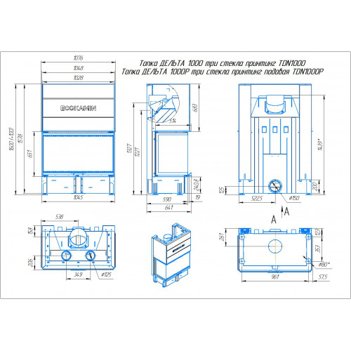 Каминная топка ЭкоКамин Дельта 1000 принтинг TDN1000
