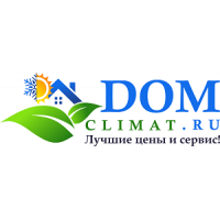 Решетки туннельные DomClimat