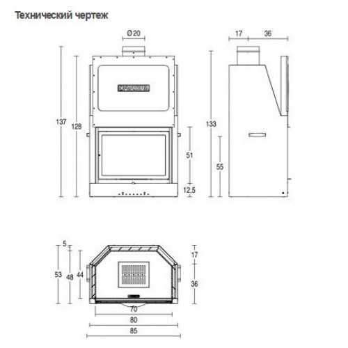 Каминная топка Piazzetta MA 260 SL