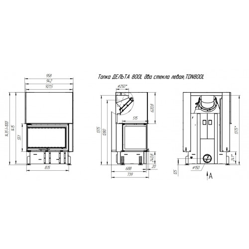 Каминная топка ЭкоКамин ДЕЛЬТА 800LB
