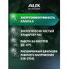 Настенная сплит-система AUX ASW-H18A4/BA-R2DI + AS-H18A4/BA-R2DI
