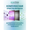 Настенная сплит-система Ecoclima ECW-HE24/BB-4R2 + EC-HE24/B-4R2