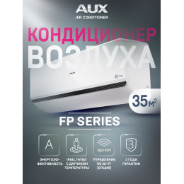 Настенная сплит-система AUX ASW-H09A4/FP-R1 + AS-H09A4/FP-R1, белый