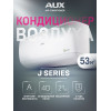 Настенная сплит-система AUX ASW-H18A4/JD-R1 + AS-H18A4/JD-R1, белый