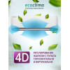 Настенная сплит-система Ecoclima ECW/I-HE12/BB-4R2 + EC/I-HE12/B-4R2