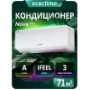 Настенная сплит-система Ecoclima ECW-CH24/AA-4R1 + EC-CH24/A-4R1