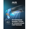 Настенная сплит-система AUX ASW-H09A4/CC-R2DI + AS-H09A4/CC-R2DI