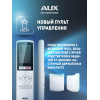 Настенная сплит-система AUX ASW-H09A4/AF-R2DI + AS-H09A4/AF-R2DI