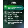 Настенная сплит-система AUX ASW-H09A4/CA-R2DI + AS-H09A4/CA-R2DI, белый