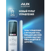 Настенная сплит-система AUX ASW-H09A4/CA-R2DI + AS-H09A4/CA-R2DI, белый