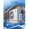 Настенная сплит-система Ecoclima ECW/I-CH09/AAS-4R1 (Silver) + EC/I-CH09/A-4R1 (White)