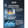 Настенная сплит-система AUX ASW-H12A4/CC-R2DI + AS-H12A4/CC-R2DI