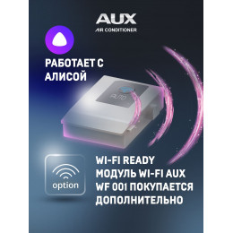 Настенная сплит-система AUX ASW-H12A4/FP-R1 + AS-H12A4/FP-R1, белый