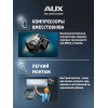 Настенная сплит-система AUX ASW-H12A4/CC-R2DI + AS-H12A4/CC-R2DI