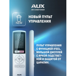 Сплит-система AUX ASW-H12A4/CA-R2DI + AS-H12A4/CA-R2DI, белый