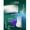 Настенная сплит-система Ecoclima ECW/I-CH12/AA-4R1 (White) + EC/I-CH12/A-4R1 (White)