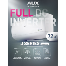 Настенная сплит-система AUX ASW-H24A4/JD-R2DI (v1) + AS-H24A4/JD-R2DI (v1), белый