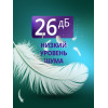 Настенная сплит-система Ecoclima ECW/I-CH12/AAS-4R1 (Silver) + EC/I-CH12/A-4R1 (White)